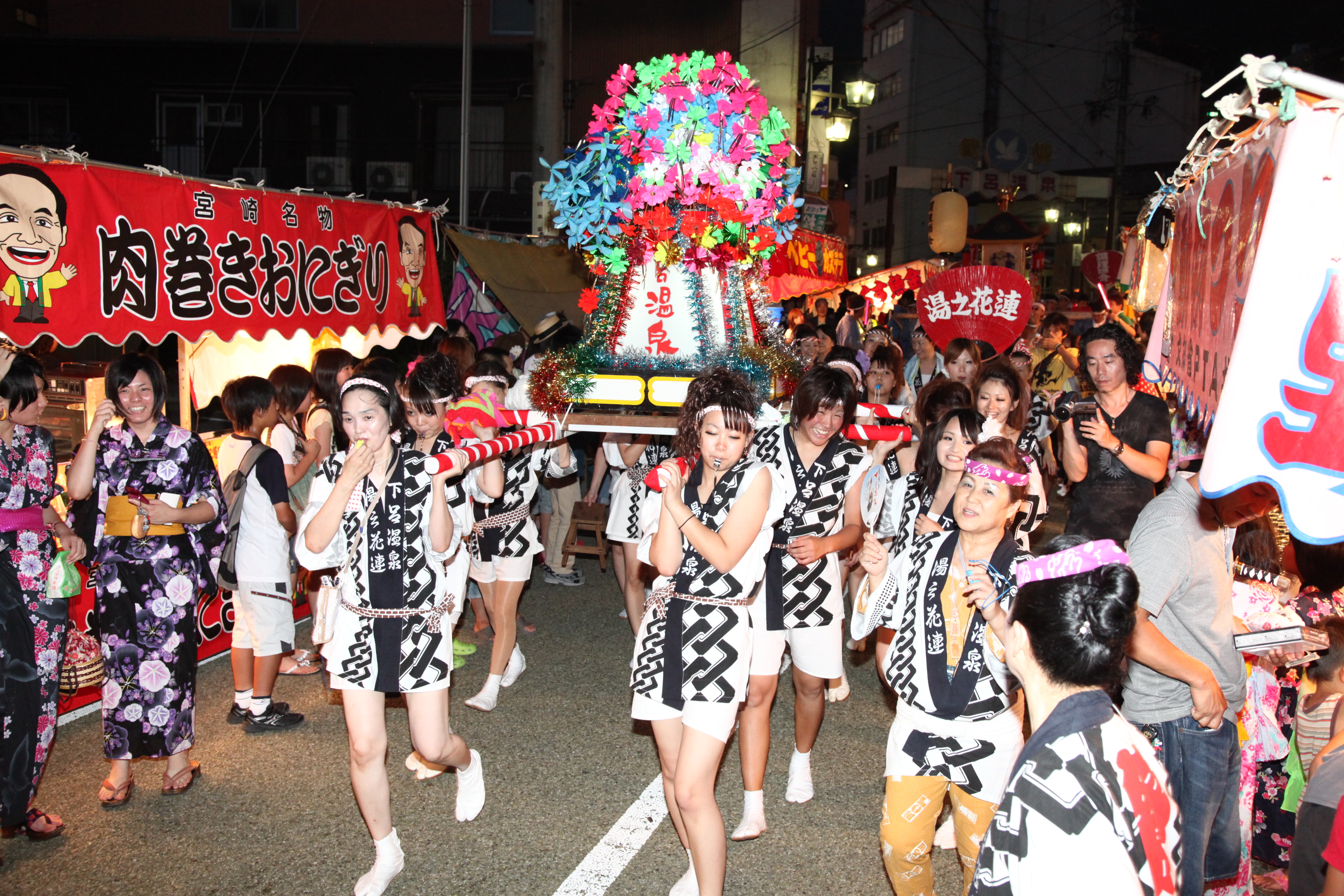 Mikoshi Parade